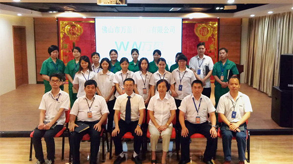 fda保健品認(rèn)證