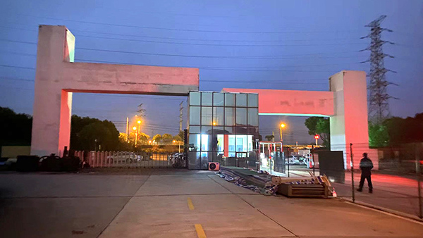 fda食品級認(rèn)證