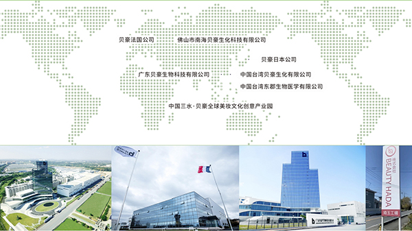 深圳fda認證機構