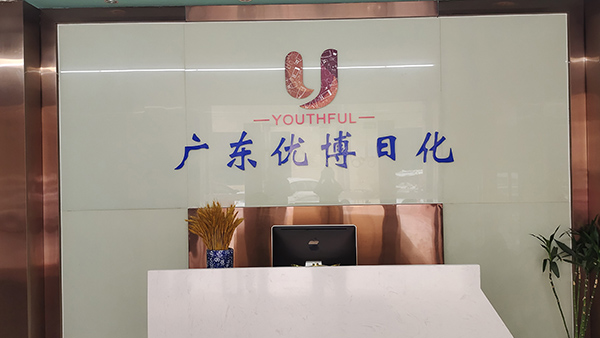 巫山fda認(rèn)證公司