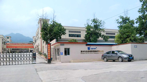 陽江fda認(rèn)證價格