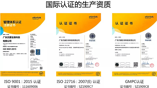 無(wú)錫fda認(rèn)證地址