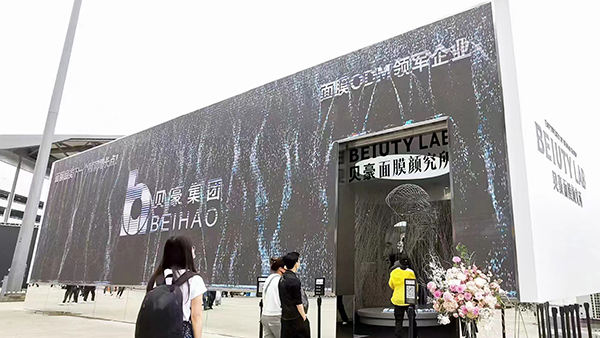 松江區(qū)fda認(rèn)證公司