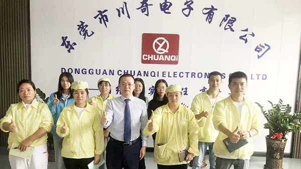 gmp認(rèn)證咨詢