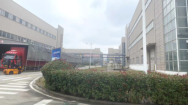 gmp認(rèn)證企業(yè)查詢